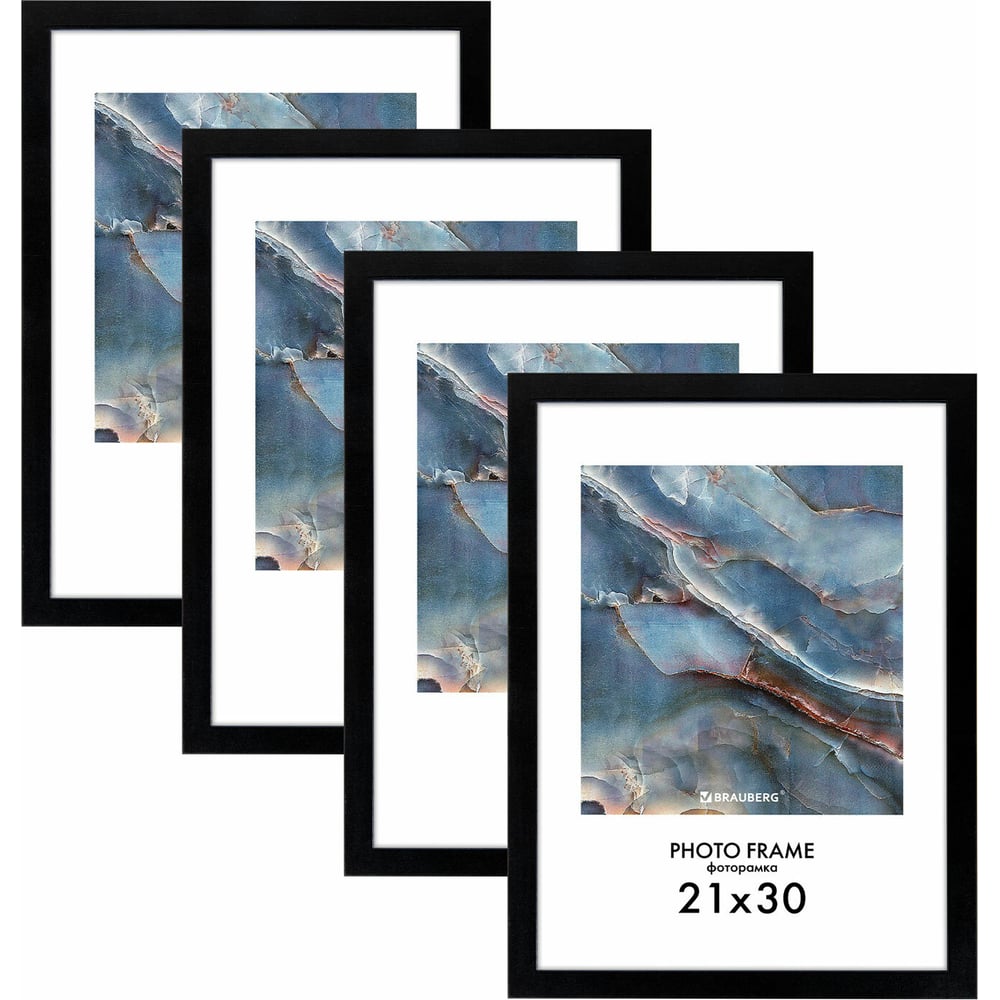 Изображение товара Рамка BRAUBERG 21x30 см небьющаяся комплект 4 шт МДФ акриловое стекло черная