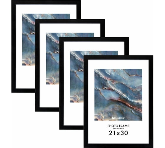Изображение товара Рамка BRAUBERG 21x30 см, небьющаяся, комплект 4 шт., багет 16 мм мдф, basic, черная 391259
