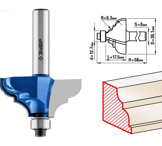 Изображение товара Кромочная калевочная фреза ЗУБР Профессионал №3, 38.1x17.5 мм, радиус 6.3 мм 28704-38.1