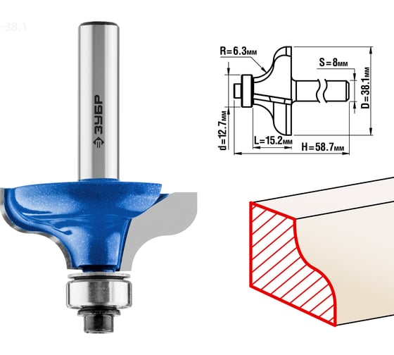 Изображение товара Кромочная калевочная фреза ЗУБР Профессионал №8, 38.1x15.2 мм, радиус 6.3 мм 28710-38.1