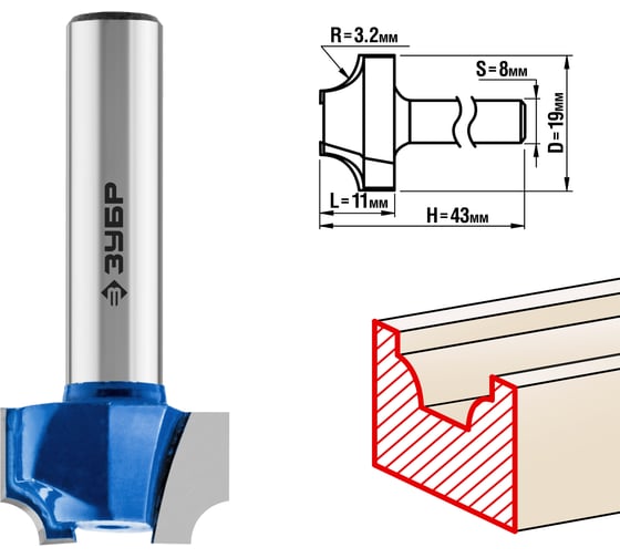 Изображение товара Пазовая фасонная фреза ЗУБР Профессионал №1, 19х11 мм 28740-19