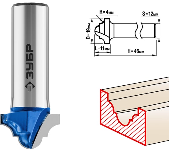 Изображение товара Пазовая фасонная фреза ЗУБР Профессионал №6, 19х11 мм 28745-19