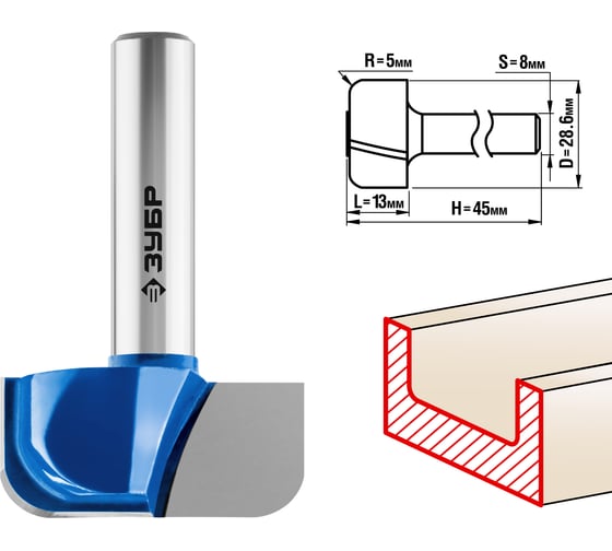 Изображение товара Пазовая фасонная фреза ЗУБР Профессионал №7, 28.6х13 мм 28746-28.6