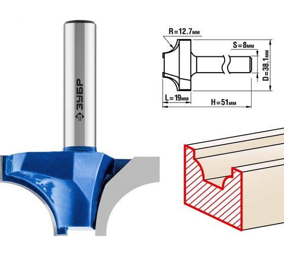 Изображение товара Пазовая фасонная фреза ЗУБР Профессионал №1, 38.1х19 мм 28740-38.1