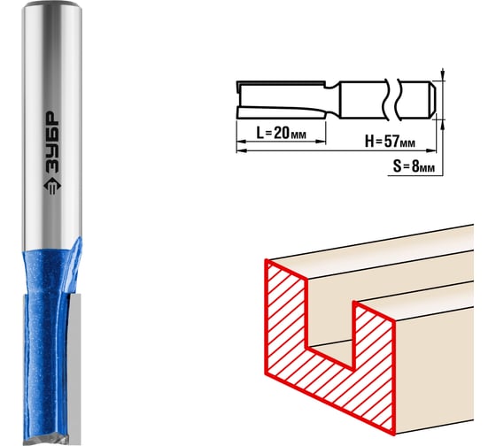 Изображение товара Пазовая прямая фреза с нижними подрезателями ЗУБР Профессионал 8x20 мм 28755-8-19