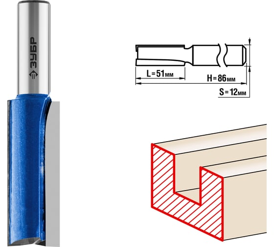 Изображение товара Пазовая прямая фреза с нижними подрезателями ЗУБР Профессионал 19x51 мм 28755-19-51