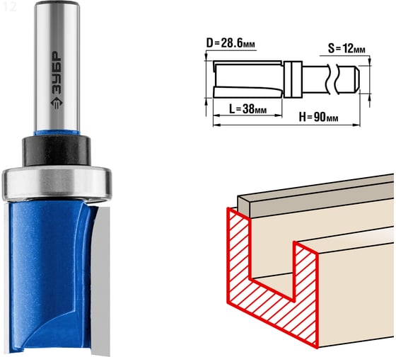 Изображение товара Пазовая прямая фреза с верхним подшипником ЗУБР Профессионал 28.6х38 мм 28756-28.6-38-12