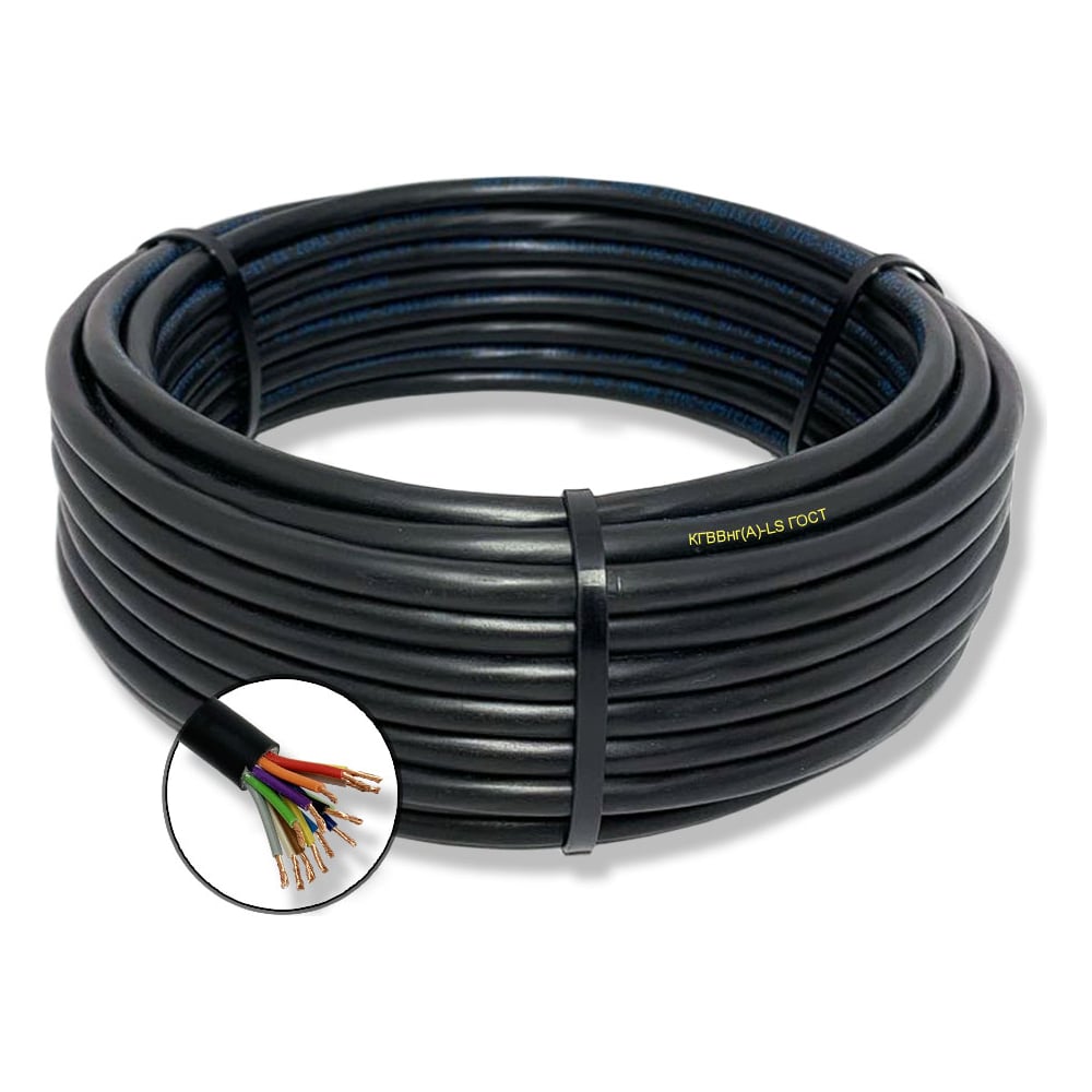 Изображение товара Гибкий кабель КГВВнгA-LS 14x1.5 мм2, 100м, OZ62065L100