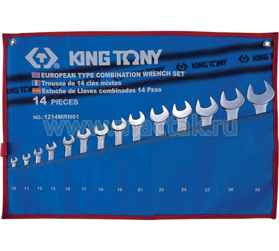 Изображение товара Набор комбинированных ключей, 10-32 мм, чехол из теторона, 14 предметов KING TONY 1214MRN