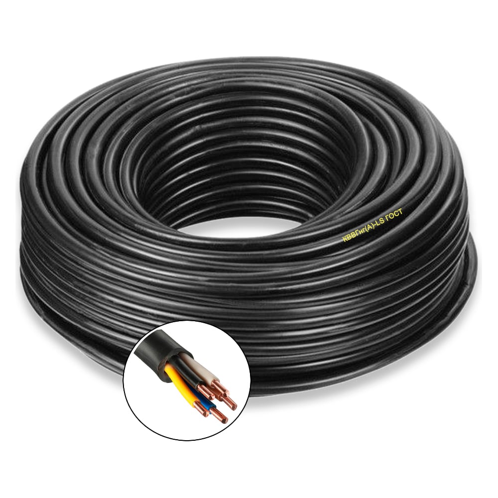 Изображение товара Контрольный кабель КВВГнгA-LS 5x1.5 мм2 500м OZ