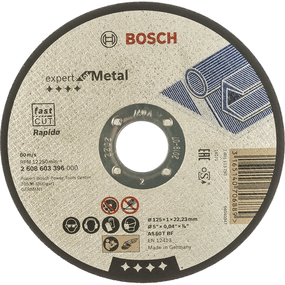 фото Прямой отрезной круг по металлу bosch