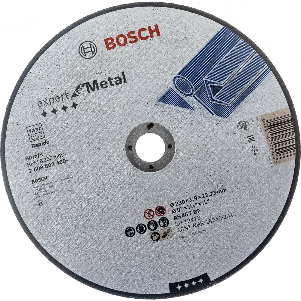 фото Диск отрезной по металлу 230x22.2х1,9 мм expertmetal bosch 2608603400