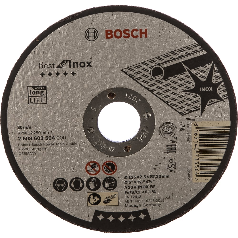 фото Круг отрезной по нержавеющей стали best 125x22.2х2.5 мм bosch 2608603504