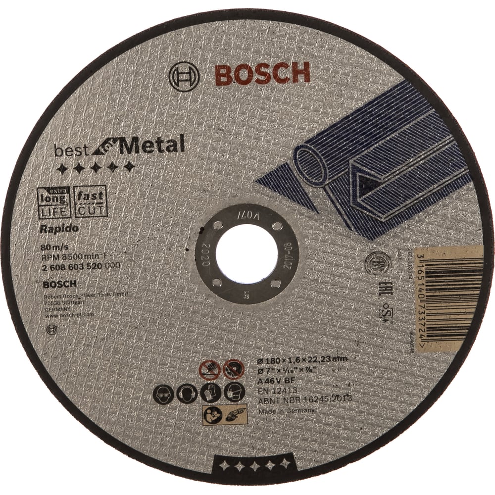 фото Круг отрезной по металлу best 180x22.2х1,6 мм прям bosch 2608603520