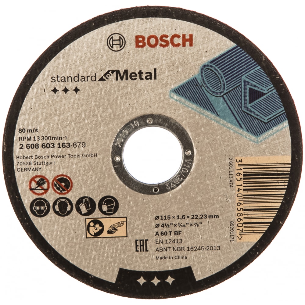 фото Круг отрезной по металлу standard 115х22.2х1.6 мм bosch 2608603163