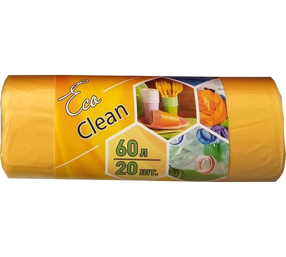 Изображение товара Мешки Ecoclean (60 л, 20 шт., ПНД, желтый, 10 мкм, 58х68 см) Концепция Быта 3804