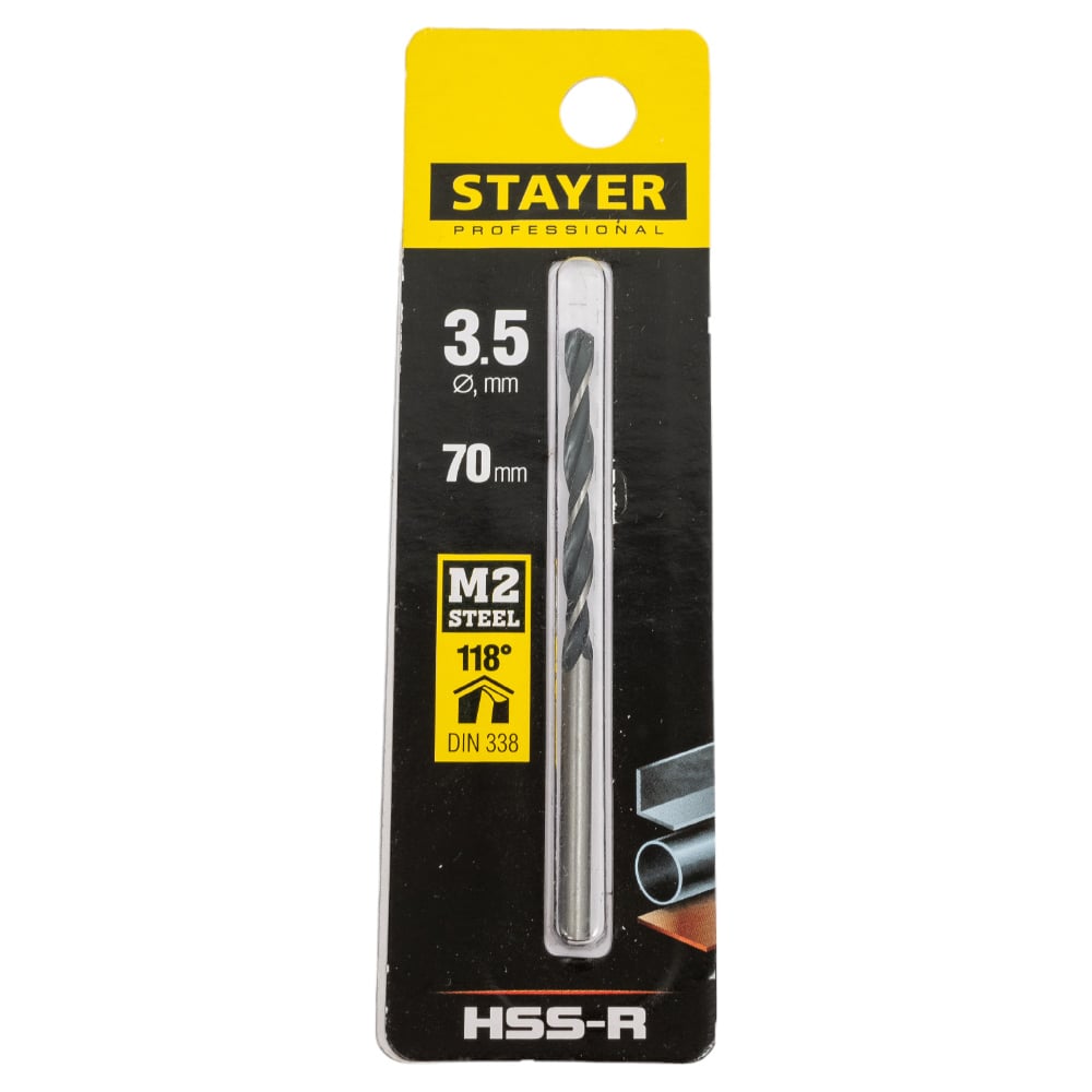 Сверло по металлу STAYER лезвия для канцелярского ножа stayer 0905 s5 ширина 9 мм в упаковке 5 шт