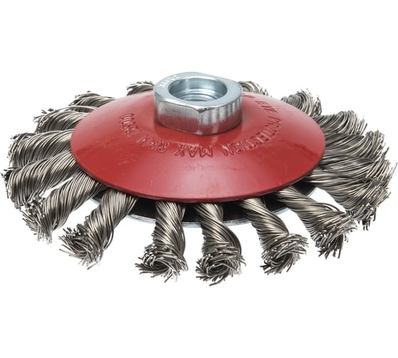 Изображение товара Щетка коническая Эксперт № 539 для УШМ (нержавеющая проволока 0.5 мм, 100 мм, М14x2) Профоснастка 20804005