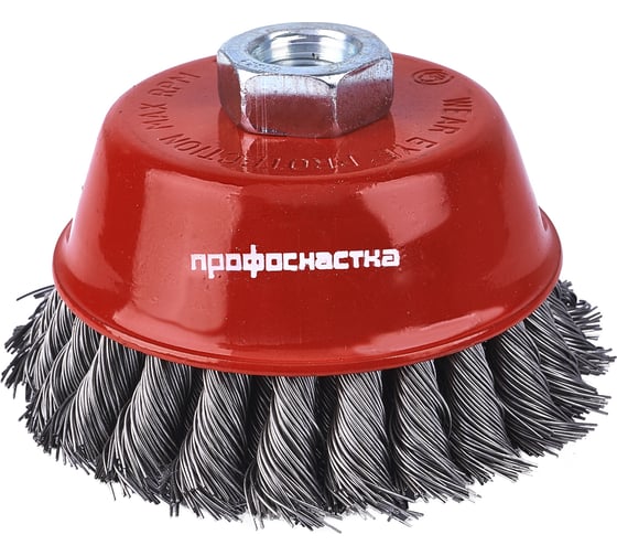 Изображение товара Щетка чашечная Эксперт№ 495 двурядная (нержавеющая проволока 0.5 м,150 мм, М14x2) Профоснастка 20103103