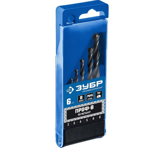 Изображение товара Набор сверл по металлу ЗУБР Профессионал сталь Р6М5, 2-8 мм, 6 шт 29621-H6