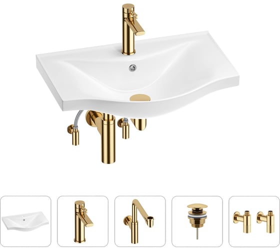 Изображение товара Раковина для ванной Wellsee Bisouв наборе 5 в 1 201005223