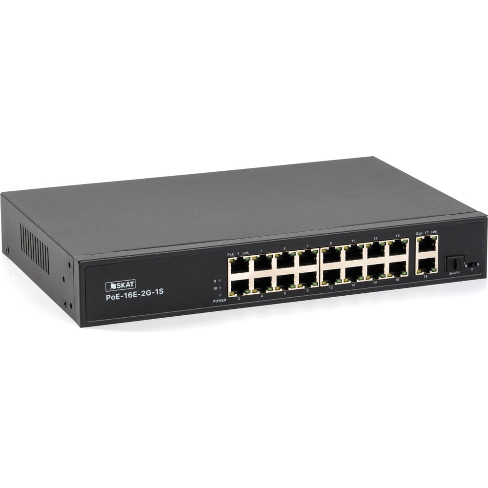 Изображение товара Коммутатор Бастион skat poe-16e-2g-1s 4075 с поддержкой PoE