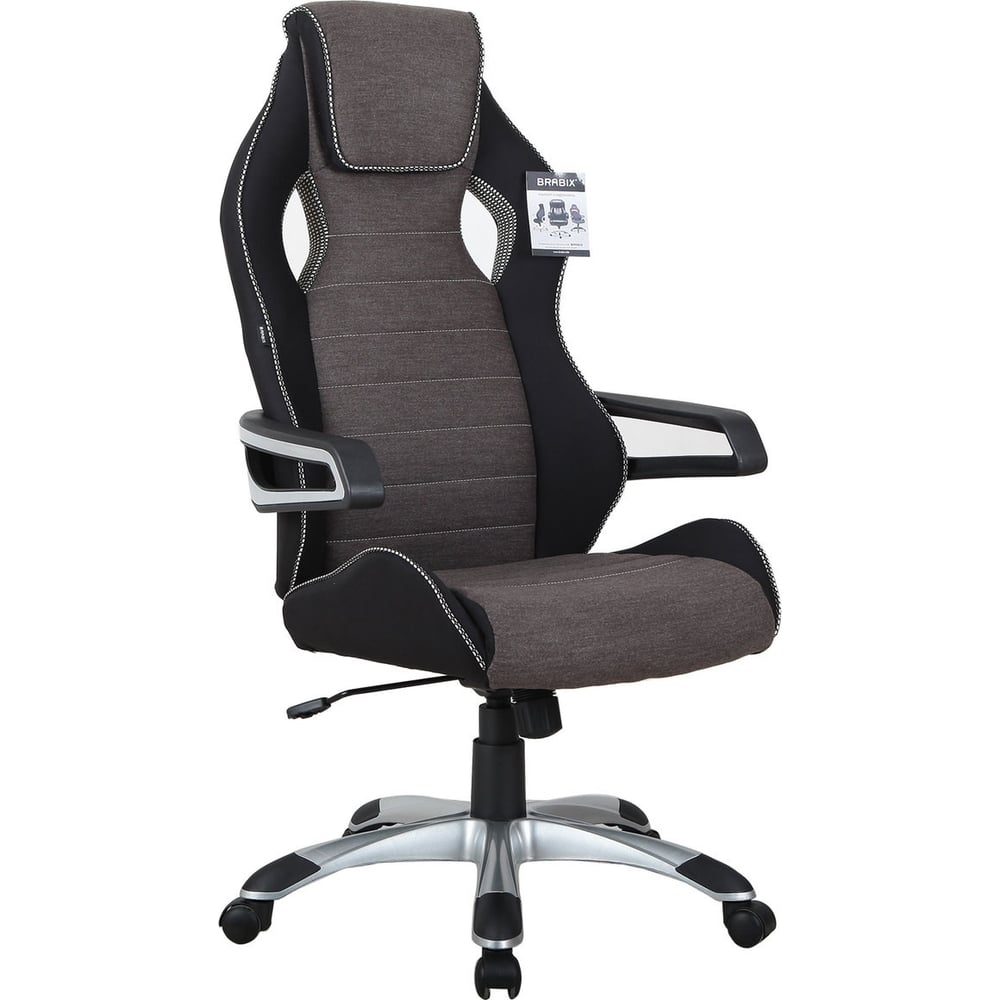 Компьютерное кресло BRABIX кресло для приемных и переговорных brabix fly cf 100 серый