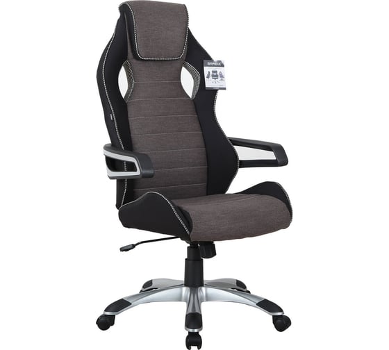 Изображение товара Компьютерное геймерское офисное кресло BRABIX Techno GM-002, с подлокотниками 531815