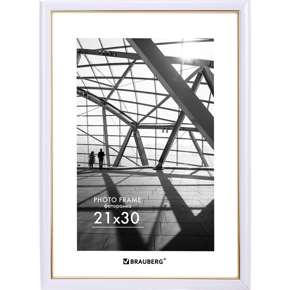 Изображение товара Рамка BRAUBERG 21x30 см небьющаяся с позолотой пластик A4