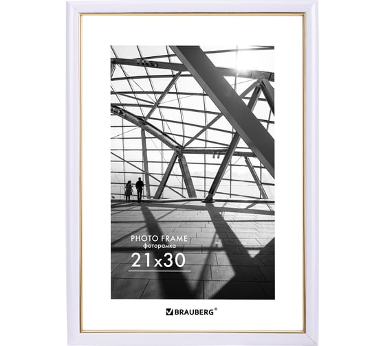 Изображение товара Рамка BRAUBERG 21x30 см, небьющаяся, багет 14.6 мм, пластик, original line, белая/золото 391236