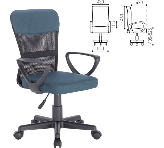 Изображение товара Компьютерное офисное кресло BRABIX Jet MG-315, с подлокотниками, сетка 531842