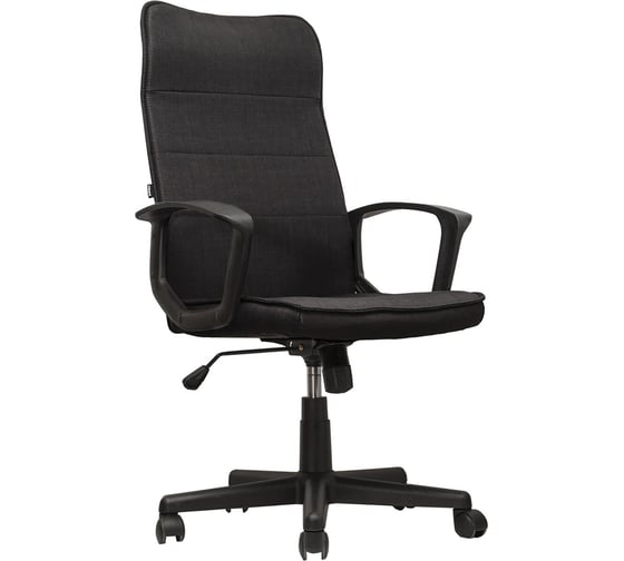 Изображение товара Компьютерное офисное кресло руководителя BRABIX Delta EX-520, с подлокотниками 531578