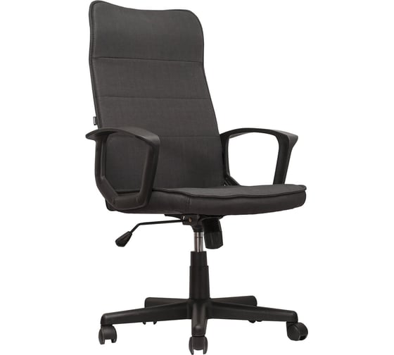 Изображение товара Компьютерное офисное кресло руководителя BRABIX Delta EX-520, с подлокотниками 531579