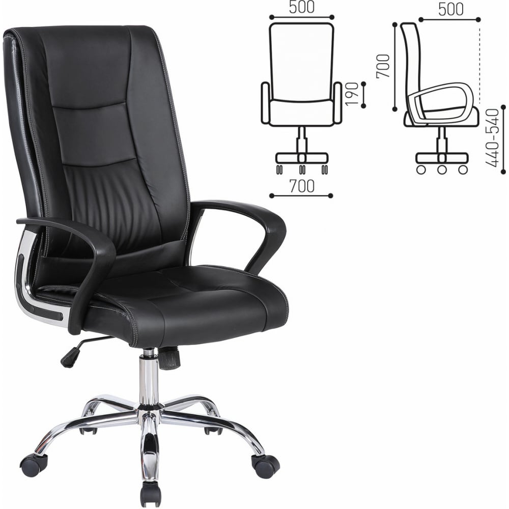 Купить Офисное кресло, хром, экокожа, черное brabix forward ex-570 531837