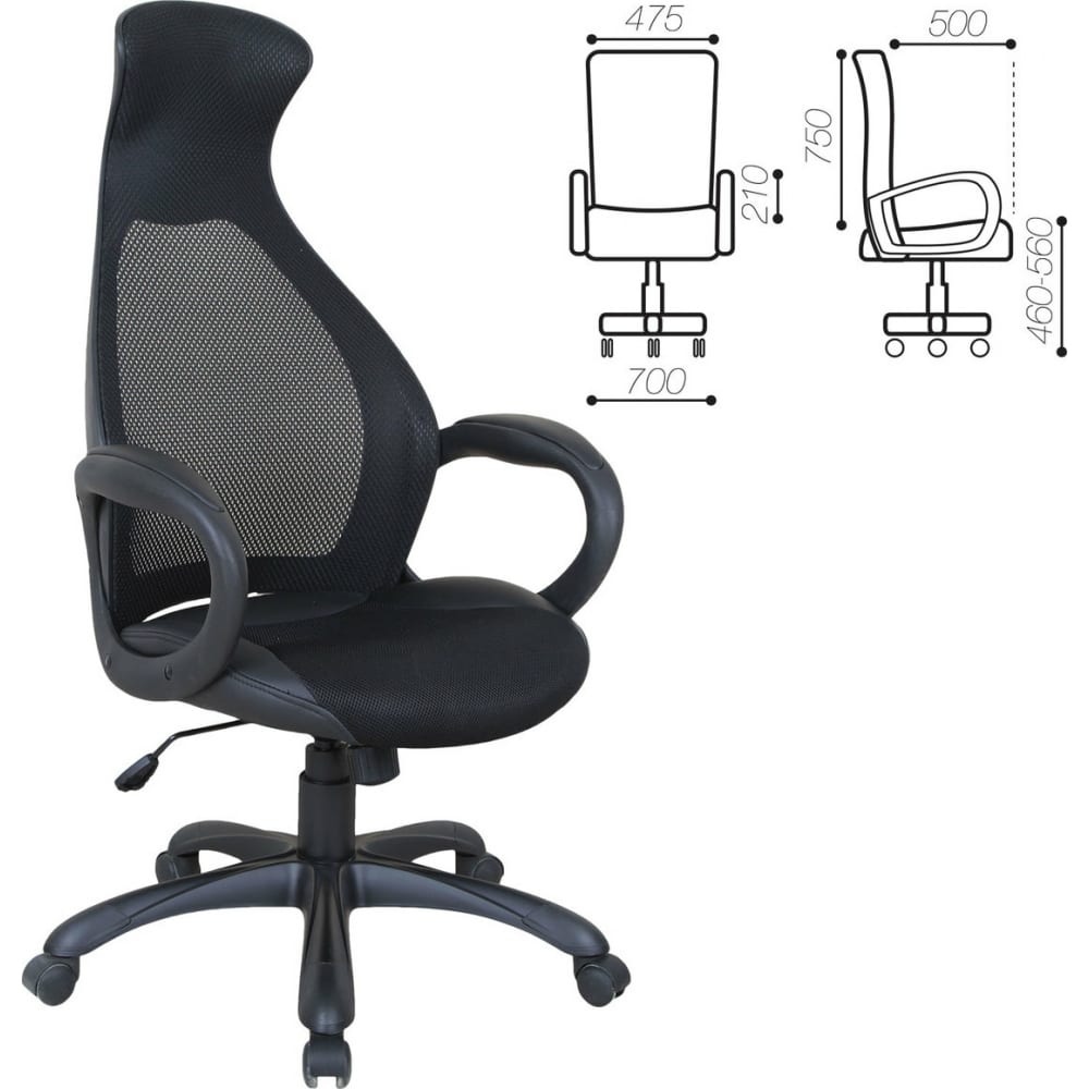 фото Офисное кресло, пластик черный, ткань/экокожа/сетка черная brabix genesis ex-517 531574