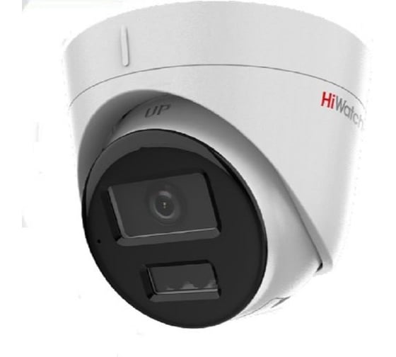 Изображение товара Купольная ip камера HIWATCH DS-I253M(C) (2.8мм) АВ5089172