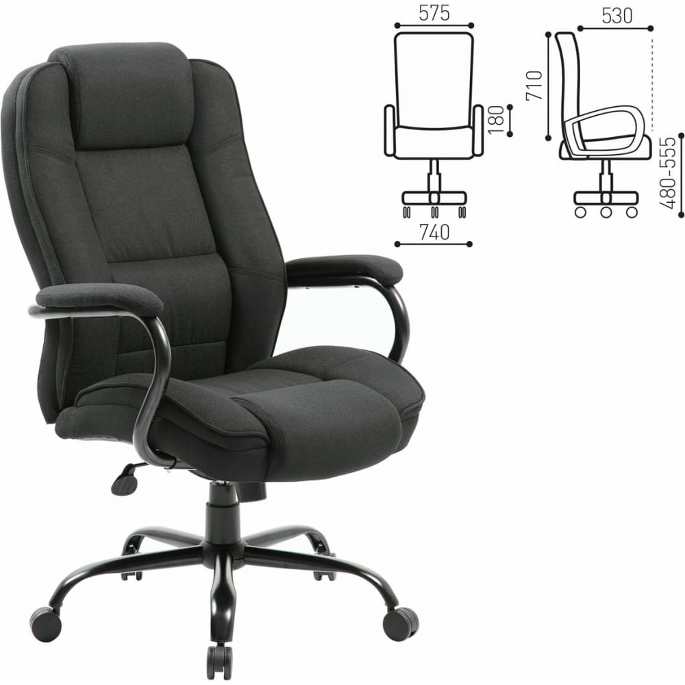 фото Офисное кресло, усиленная конструкция, нагрузка до 200 кг, ткань, brabix heavy duty hd-002 531830