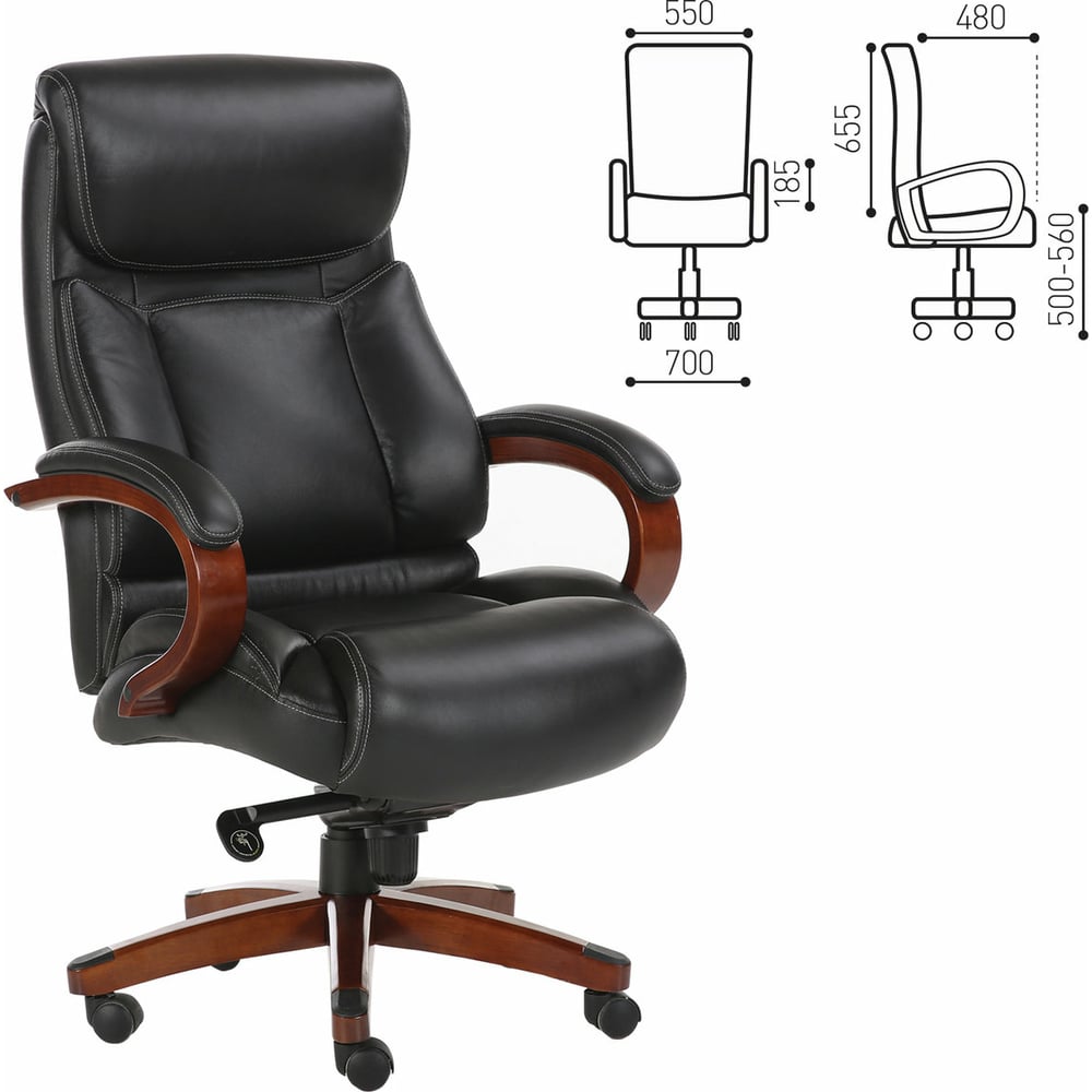 Офисное кресло BRABIX кресло brabix premium infinity ex 707 дерево натуральная кожа черное 531826