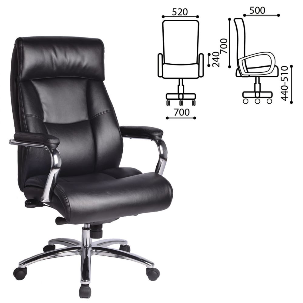 Офисное кресло BRABIX офисное кресло офисное кресло besto low искусственная кожа
