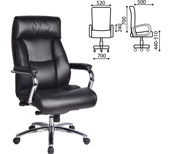 Изображение товара Компьютерное офисное кресло руководителя BRABIX PREMIUM Phaeton EX-502, натуральная кожа, хром 530882