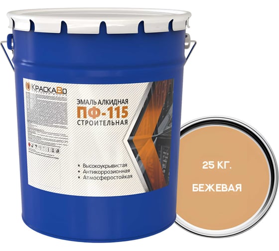 Изображение товара Эмаль Москвичка КраскаВо ПФ-115 строительная бежевая 25 кг 4620105771702