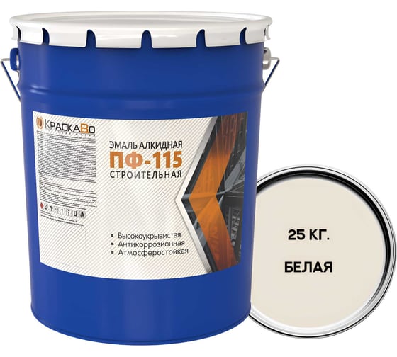 Изображение товара Эмаль Москвичка КраскаВо ПФ-115 строительная белая 25 кг 4620105771719