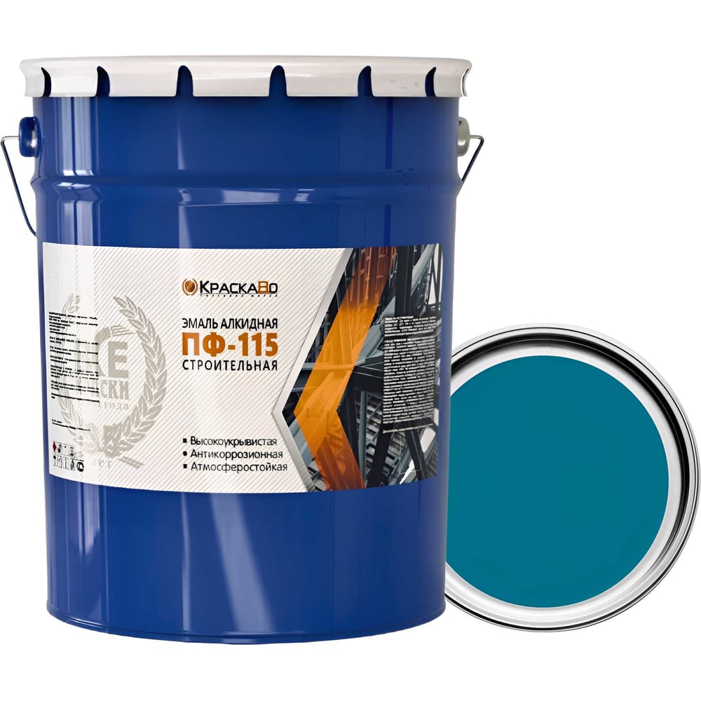 Изображение товара Эмаль Краска Во ПФ-115 строительная голубая 25 кг для кирпича бетона и металла