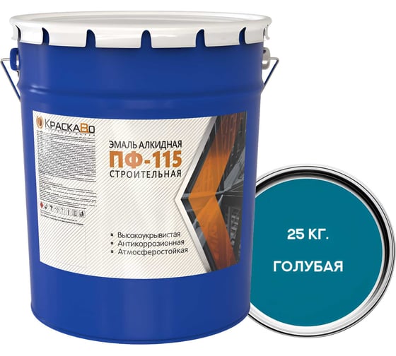 Изображение товара Эмаль Москвичка КраскаВо ПФ-115 строительная голубая 25 кг 4620105771733