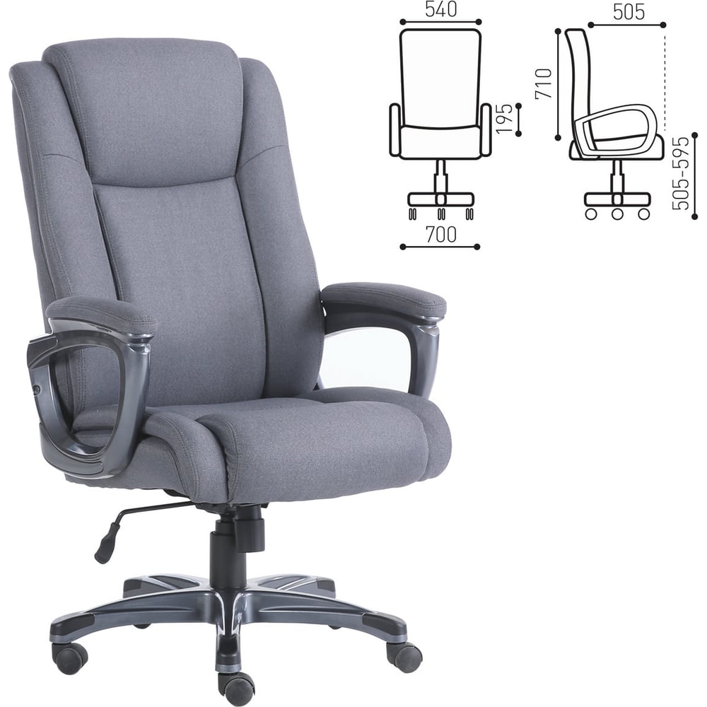 Офисное кресло BRABIX кресло офисное brabix favorite ex 577 пружинный блок рециклированная кожа черное premium 531934