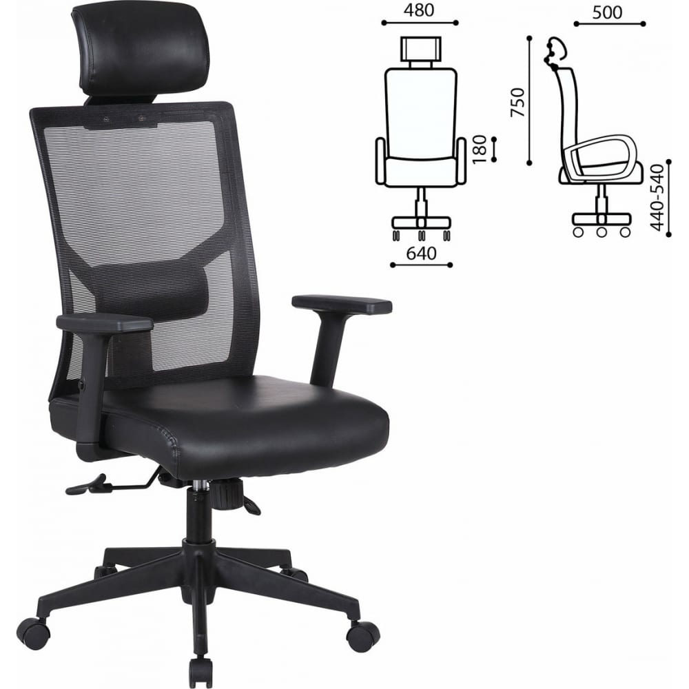 Купить Офисное кресло, синхромеханизм, подголовник, регулируемые подлокотники brabix spectrum er-402 531836