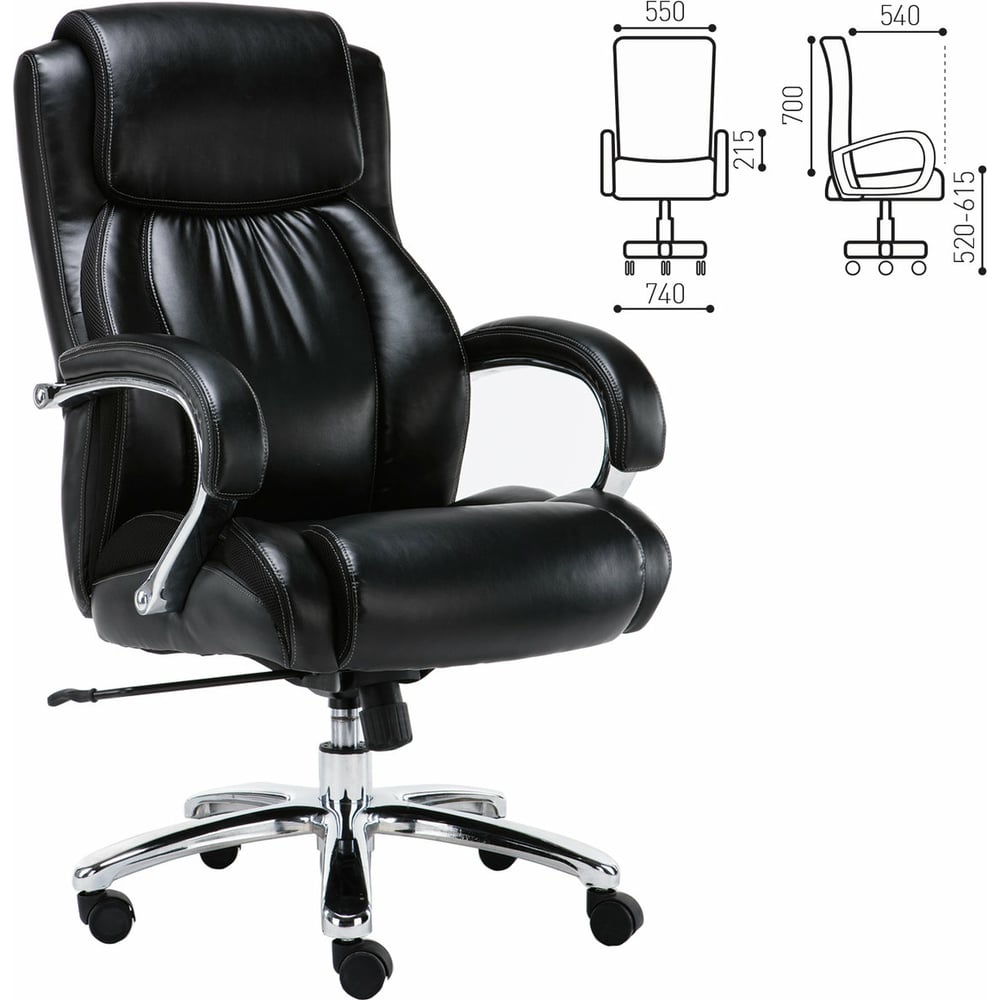 Офисное кресло BRABIX кресло brabix premium solid hd 005 нагрузка до 180 кг ткань серое 531823