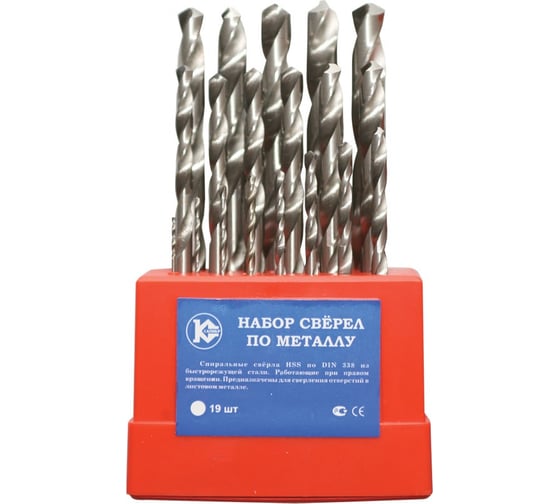 Изображение товара Набор сверл по металлу HSS (19 шт.,1-10 мм) Калибр 00000005610