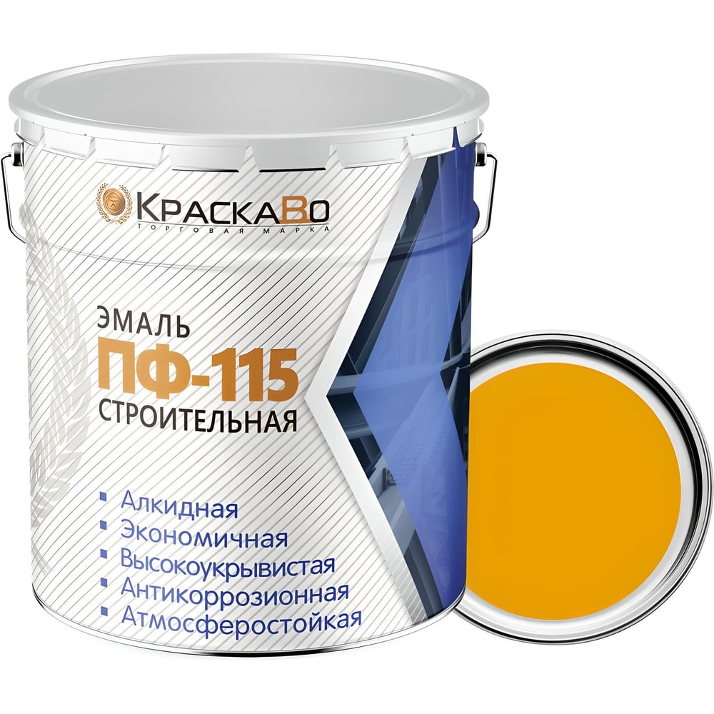 КраскаВо 4620105771740