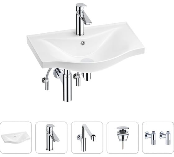 Изображение товара Раковина для ванной Wellsee Bisouв наборе 5 в 1 201005166